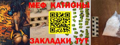 винт Комсомольск-на-Амуре