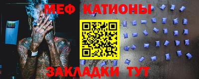 винт Комсомольск-на-Амуре