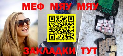 шишки Коммунар
