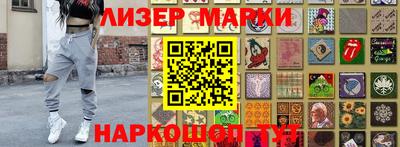 винт Комсомольск-на-Амуре