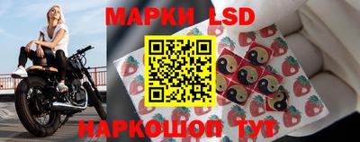 винт Комсомольск-на-Амуре