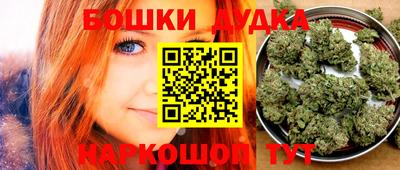 винт Комсомольск-на-Амуре