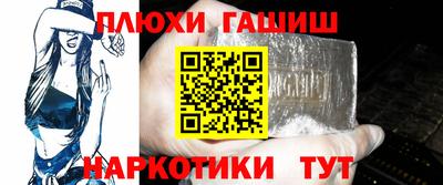 спайс Конаково