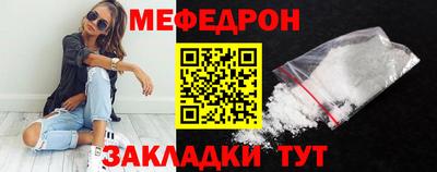 шишки Коммунар